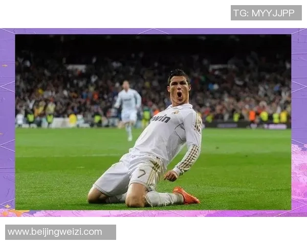 全球跪地足球球星排名揭秘 谁能跻身历史最佳之列